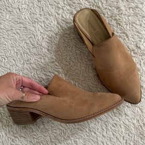 Chinese Laundry mules